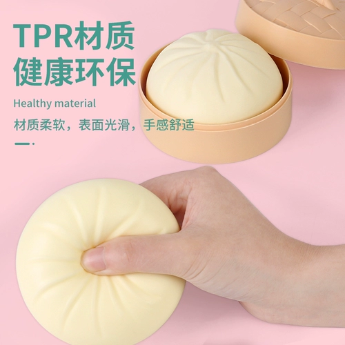 Реалистичная игрушка, слайм, пароварка, антистресс, популярно в интернете