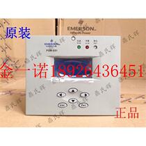 Jinyinuo monitoring charging module Z22005 Z22010 E22005 E22021 DC screen power supply