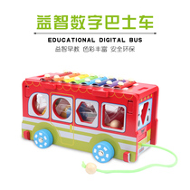 Gopher toys Infant children 0 wooden puzzle force boy girl 1-2-3 years old Banging hit drag car Bus