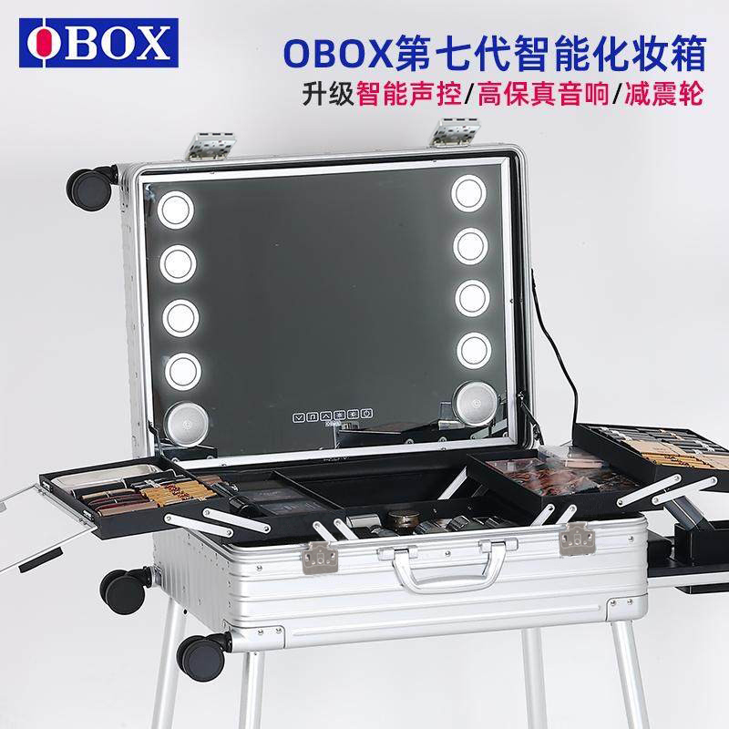 2026 New Obox Makeup Case, Professional Makeup Artist's Makeup Case with Lighted Mirror, Stand, and Trolley, Specially Designed for Makeup Artists