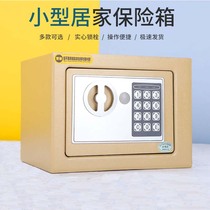 Confinement Force Small Safes Home Mini Deposit Money Pot Password Box Children Toys Anti-Fall Big Number Savings Jars Adults With Existente Nets Red Creativity Oversize Money Tank Safe