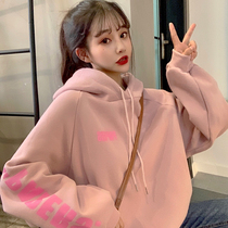 oversize plus velvet plus size sweater womens spring autumn and winter loose ins Korean version of Harajuku style bf super fire cec jacket