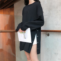 Super fire long-sleeved t-shirt womens loose tide autumn 2021 Hong Kong style Korean ins mid-length Dongdaemun split top