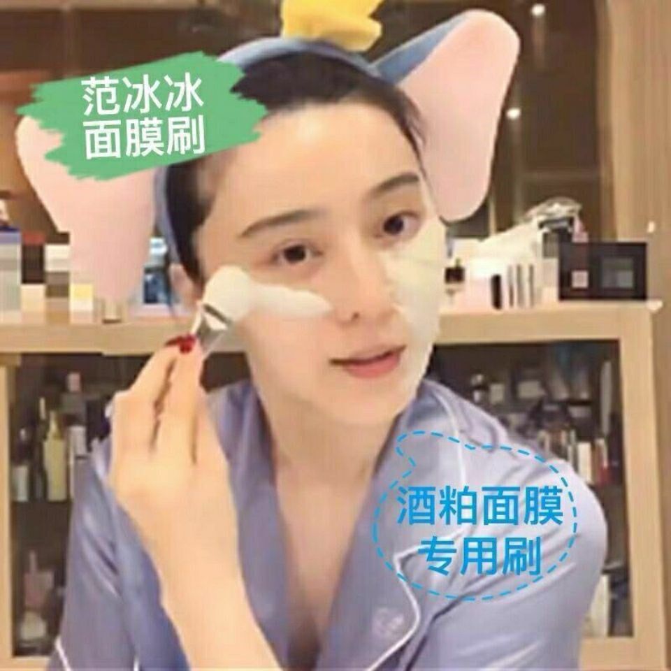 Mask Brush Soft Hair Beauty Brush Beauty Salon Special Face Hydrotherapy Clay Film Brush Suit With Dig Spoon Daubing Tool