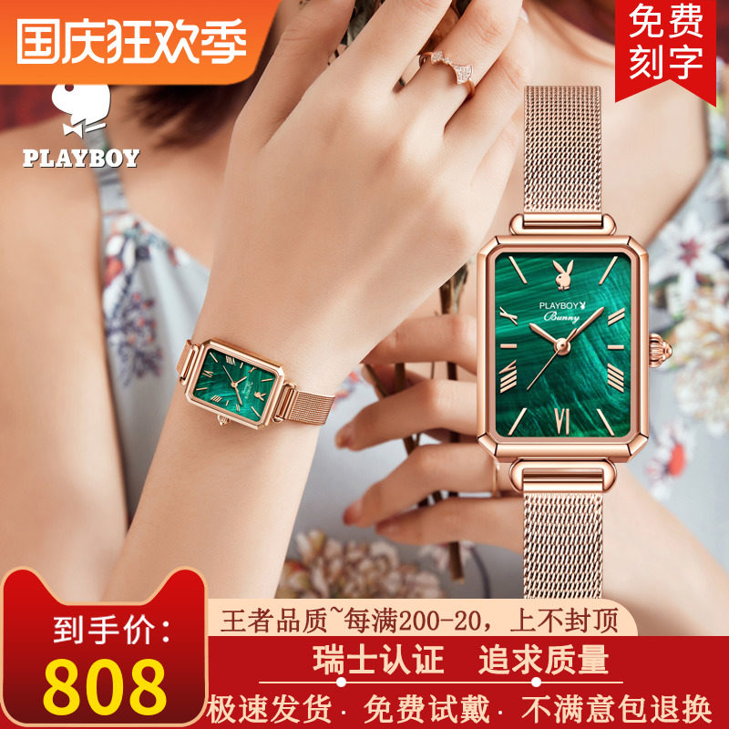 Famous brand rectangular retro watch ladies temperament waterproof brand niche women's watch light luxury small green watch new