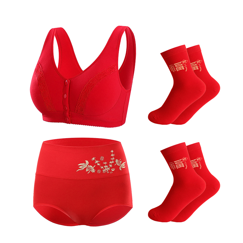 Benming year red women's bra without steel ring large size front buckle vest type middle-aged and elderly mother underwear women's suit tiger