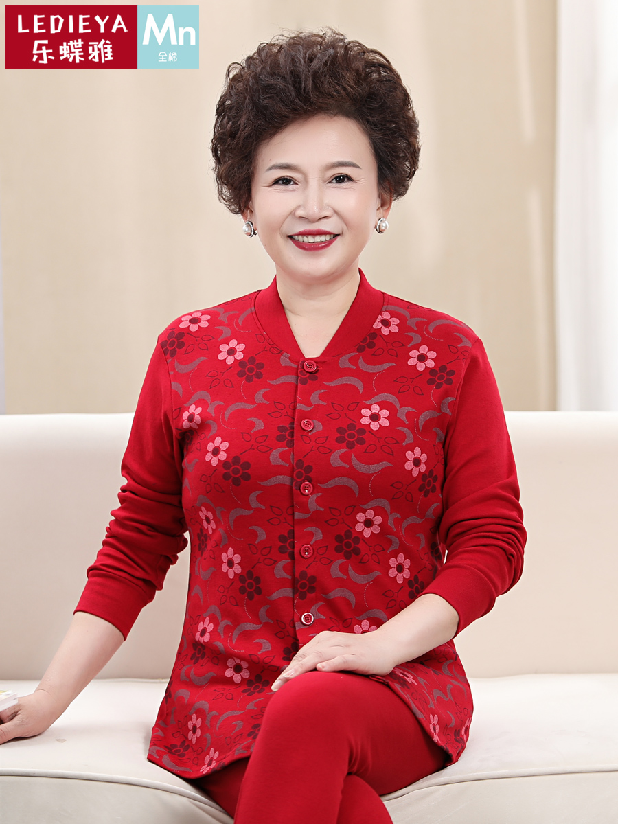 Middle-aged people Kai Qiu Trousers Woman Suite All cotton-thin warm underwear Cotton Sweater Mom pure cotton sweater