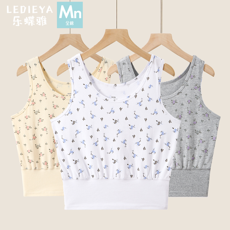 Women's Elderly Tank Top Bra Short Style Mom's Tank Top Underwear Camisole Bra Base Layer Old Lady Undershirt Pure Cotton Summer