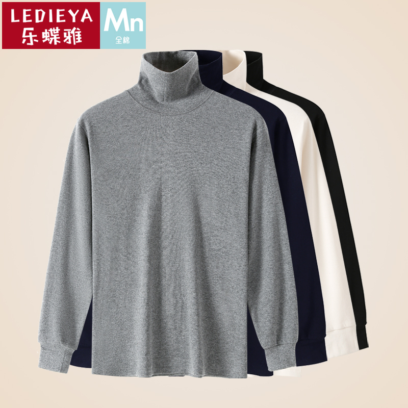 High-Neck Autumn Base Layer Shirt for Men, Pure Cotton Top, Middle-Aged and Elderly, Medium-High Collar, Long-Sleeved Cotton Sweater, Large Size, Loose Fit, Warm for Winter