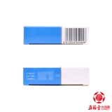 Renhe 150 мг*18 зерна/коробка Luo Erythromycin Capsules