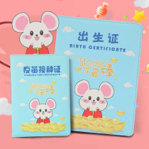 Cartoon mouse medical birth certificate protective cover Zodiac vaccination book (2 sets) large medium and small protective cover baby commemorative color Shell Book