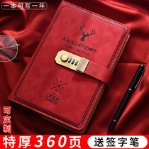 Retro password book Diary girl secret simple student with lock notebook art exquisite girl hand book notebook stationery thick code lock book Fingerprint Notebook