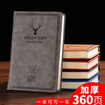 Cano Ka a5 creative deer head business notebook notepad office supplies thick stationery notepad customized work meeting record book large diary customized notebook can be customized