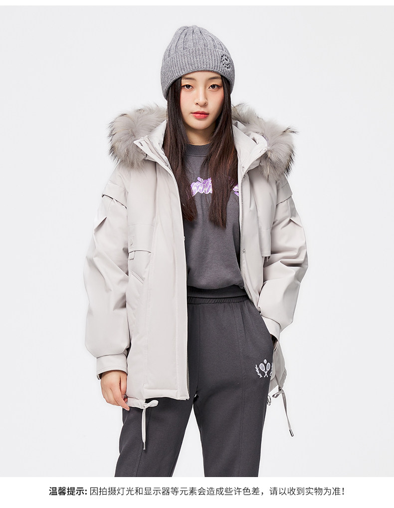 雪中飞 女士貉毛大领 羽绒服 图5
