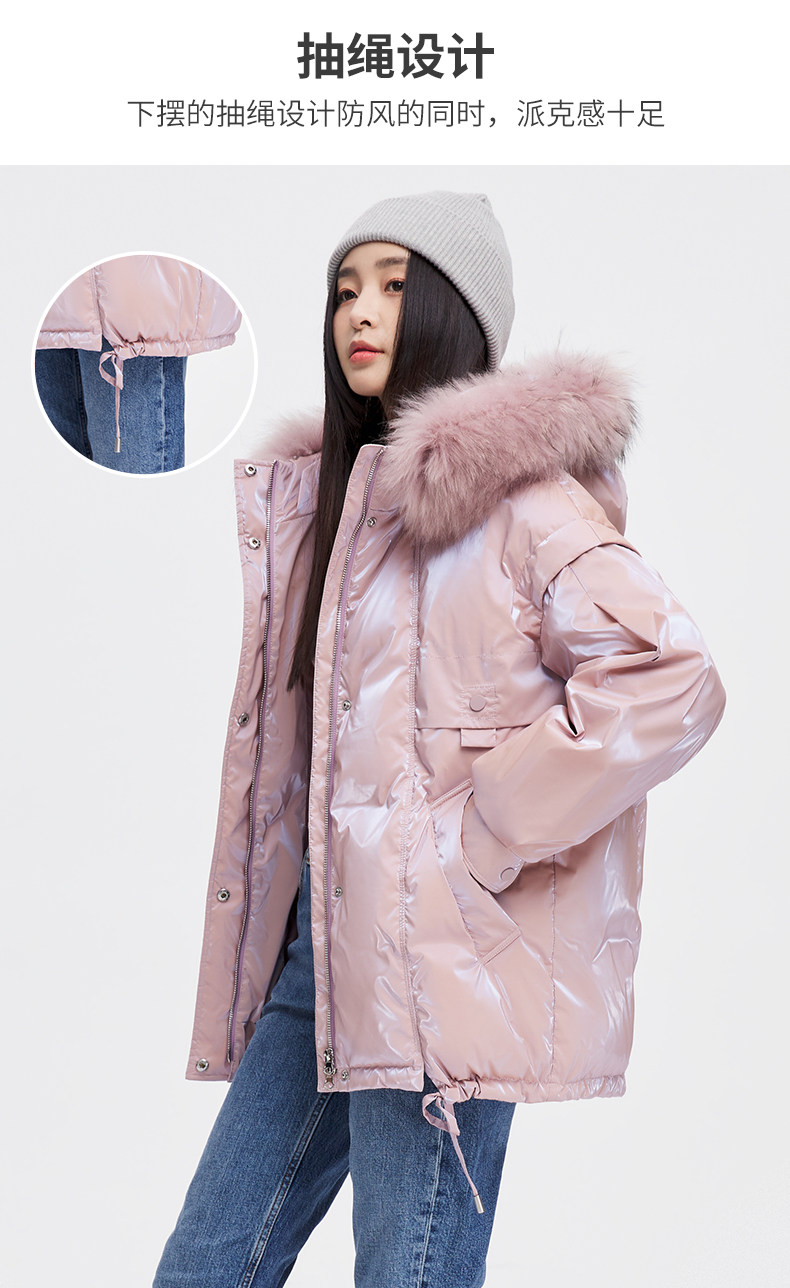雪中飞 女士貉毛大领 羽绒服 图2