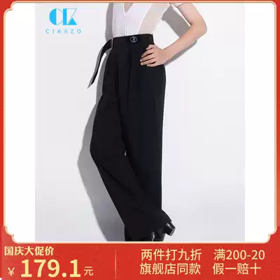 Sikaso Latin dance clothes men dance pants professional boys Latin dance pants boys thin trousers summer G6023