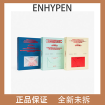 Full version ENHYPEN album will return on July 12 regular second album ROMANCE: UNTOLD