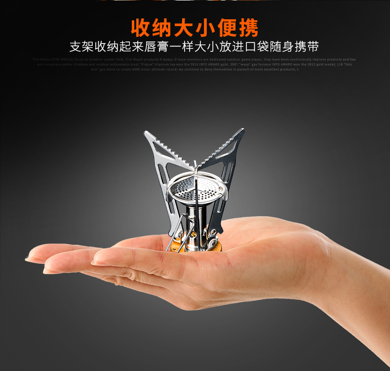 Lửa Maple 103 tích hợp đầu đốt bếp gas công suất cao cắm trại ngoài trời đi bộ đường dài cắm trại dã ngoại bếp hoang dã - Bếp lò / bộ đồ ăn / đồ nướng dã ngoại bếp cồn ăn lẩu