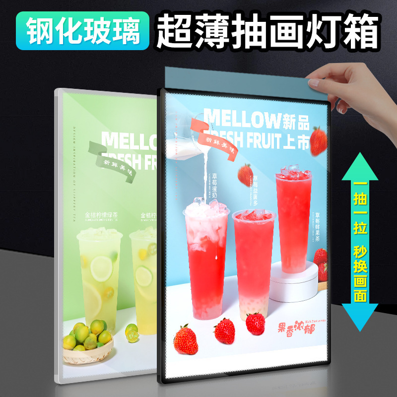 Ultra-Thin Led Light Box with Tempered Glass, Wall-Mounted Advertising Sign for Restaurants, Bar Counters, and Illuminated Display Stand