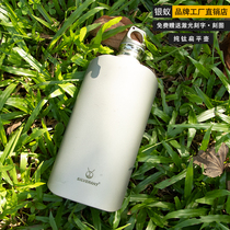 Silver Ant Pure Titanium Kettle Outdoor Sports Mountaineering Flat Narrow Mouth Cup 600 800ML Large Capacity Outdoor Kettle