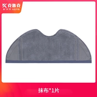 1 трейлер