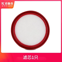 1 установка