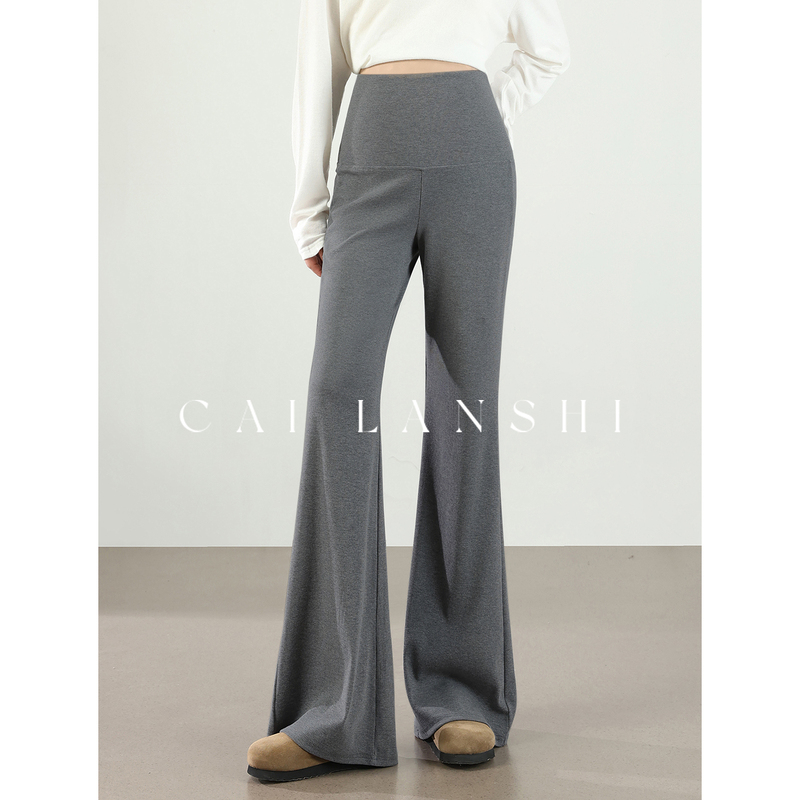 Maternity Pants for Outerwear 2026 Spring and Autumn New Flared Pants Belly Support Yoga Pants Plus Size Slimming Slightly Flared Long Pants Autumn Style