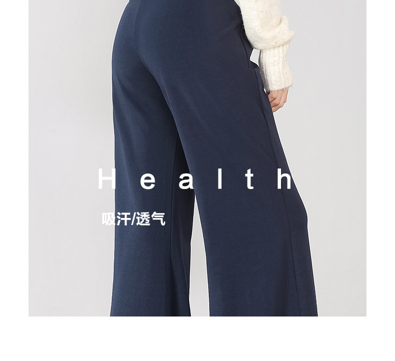 孕妇裤外穿2026新款春秋季喇叭裤托腹瑜伽裤大码微喇长裤秋外穿 — 39