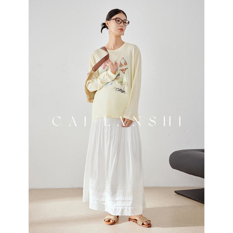 Cai Lanshi Maternity Wear Summer New Loose Sun Protection Top High-Waisted Lace Splicing Skirt Pregnancy Suit Skirt