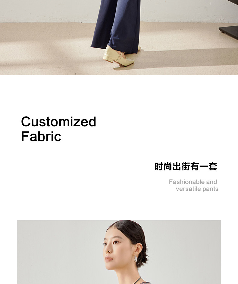 彩蓝诗孕妇装2026春秋季显瘦微喇裤孕妇条纹长袖T恤秋款套装 — 30