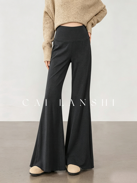 Maternity Pants for Outdoor Wear 2026 New Spring and Autumn Flared Pants with Belly Support Yoga Pants Plus Size Slightly Flared Long Pants for Autumn — 4