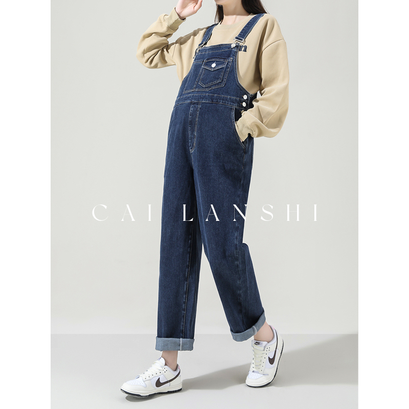 Colorful Blue Maternity Denim Overalls for Spring 2026, New Loose Straight-Leg Pants for Pregnant Women, Spring and Summer Maternity Wear