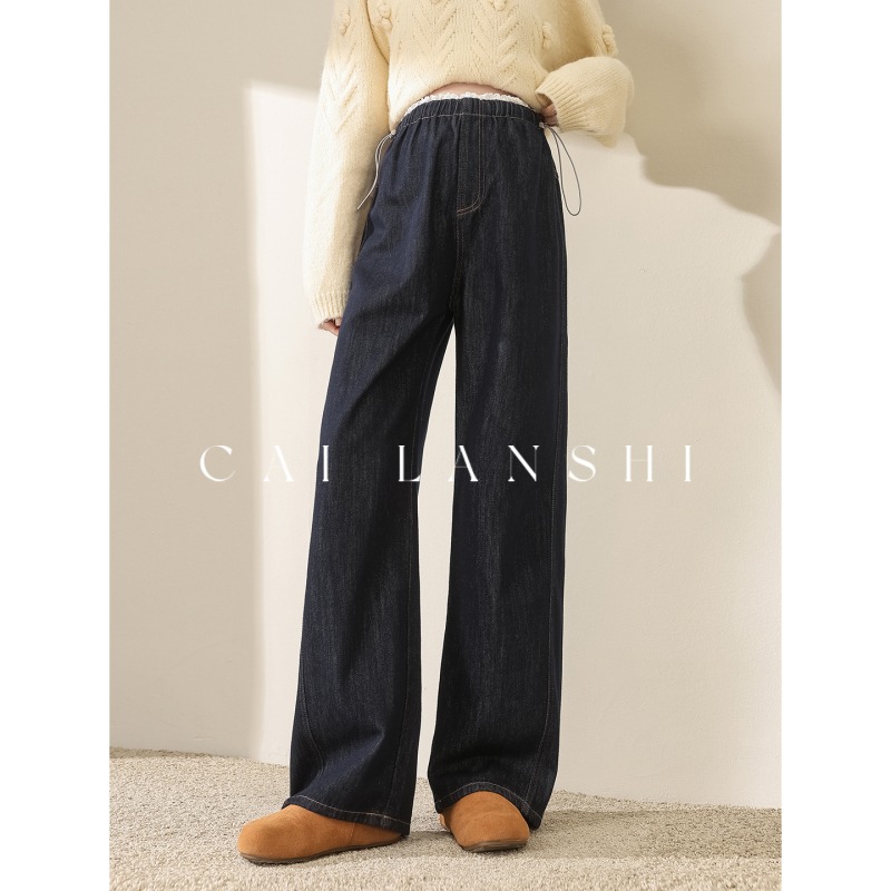 Cailanshi Maternity Wide-Leg Pants 2026 Spring and Autumn New Style Straight-Leg Pants Without Belly Support, Extended Length Autumn Jeans for Women