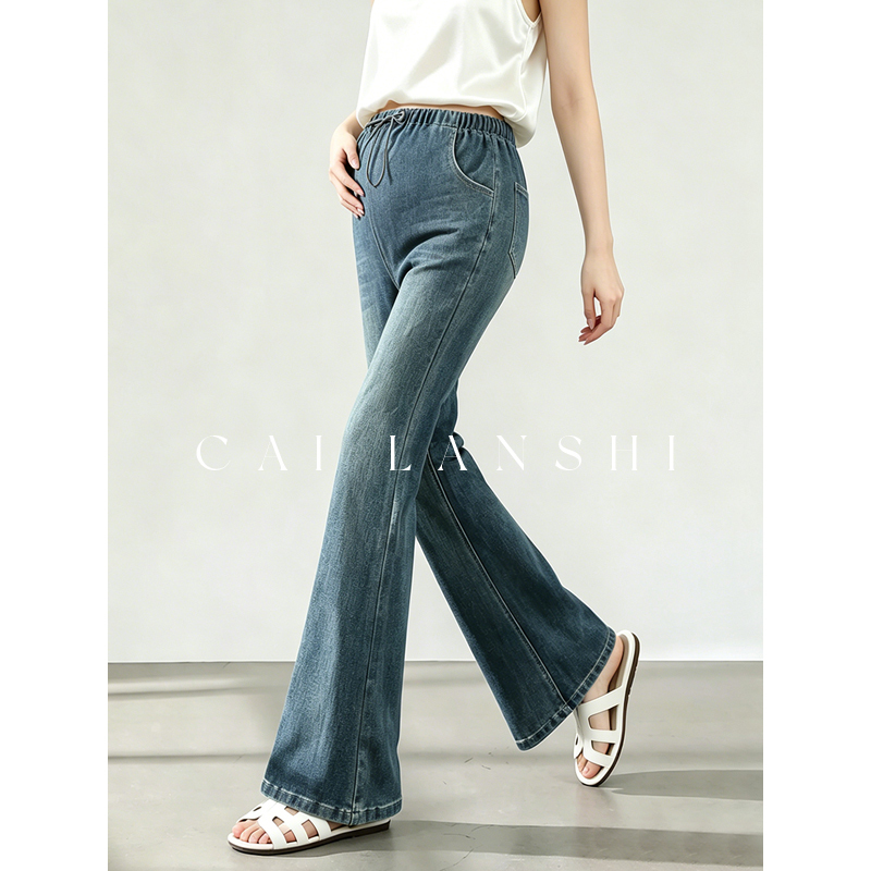 Maternity Jeans 2026 New Summer Flared Pants for Women, Loose Fit, Slimming, Plus Size, Thin Flared Maternity Pants Maternity Jeans 2026 New Summer Flared Pants for Women, Loose Fit, Slimming, Plus Size, Thin Flared Maternity Pants