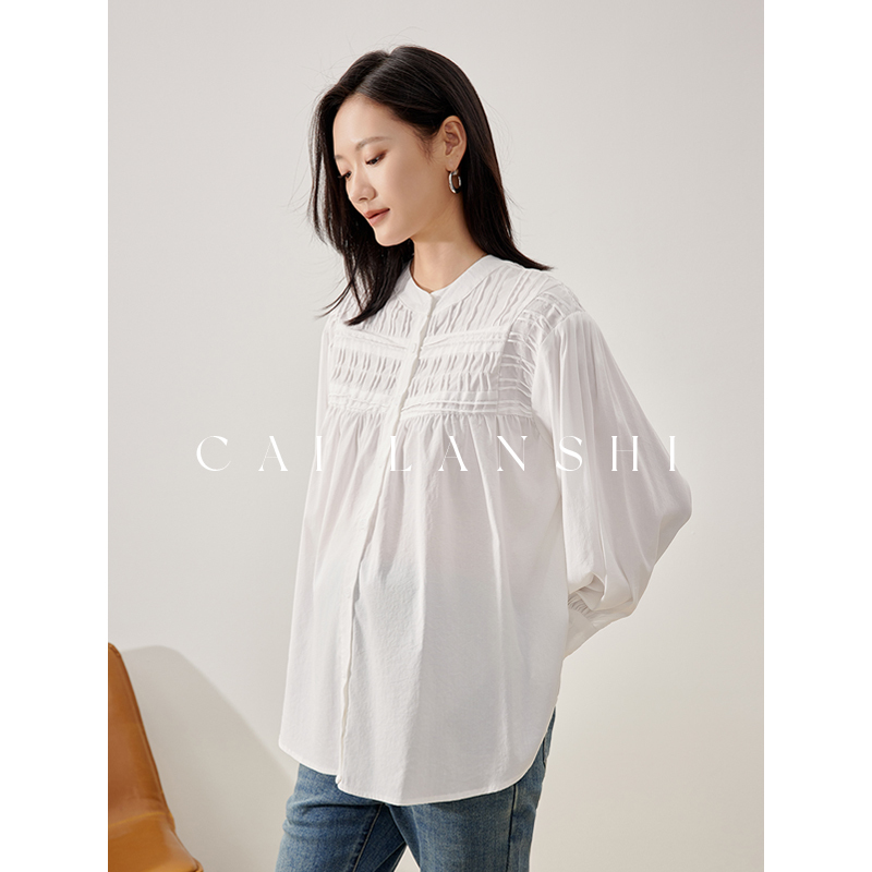 Cai Lanshi Maternity Wear 2026 Spring and Autumn New Style Babydoll Shirt Age-Reducing Long Sleeve Korean Style Maternity Wear White Top Autumn Style