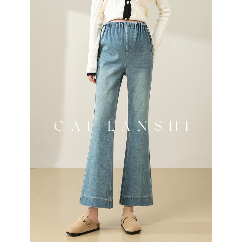 Cai Lanshi Maternity Wear 2026 Spring and Autumn New Style Outerwear Nine-Point Jeans Slimming and Concealing Maternity Flared Pants Thin Style Cai Lanshi Maternity Wear 2026 Spring and Autumn New Style Outerwear Nine-Point Jeans Slimming and Concealing Maternity Flared Pants Thin Style