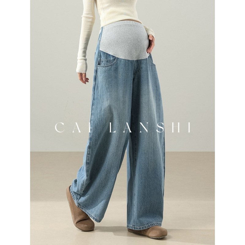 Colorful Blue Maternity Pants, New Spring and Autumn Style, Loose and Slimming, Scimitar Wide-Leg Pants That Don'T Tighten the Belly, Belly-Supporting Maternity Jeans Colorful Blue Maternity Pants, New Spring and Autumn Style, Loose and Slimming, Scimitar Wide-Leg Pants That Don'T Tighten the Belly, Belly-Supporting Maternity Jeans
