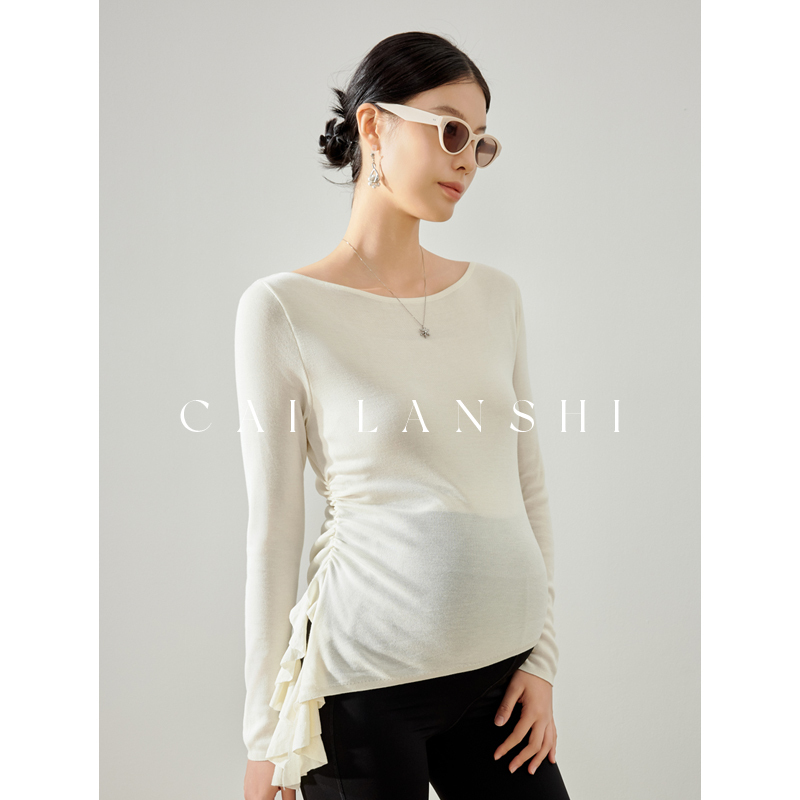 Cai Lanshi Maternity Long-Sleeve Top for Spring and Autumn 2026, New Slim-Fit Knitted Off-Shoulder T-Shirt, Thin Base Layer