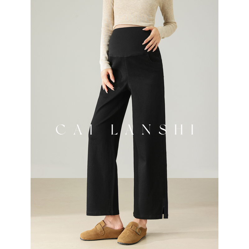 Cai Lanshi Maternity Pants 2026 Spring and Autumn Style, Non-Constricting Belly Support Denim Pants for Petite Women, Nine-Point Straight-Leg Pants Cai Lanshi Maternity Pants 2026 Spring and Autumn Style, Non-Constricting Belly Support Denim Pants for Petite Women, Nine-Point Straight-Leg Pants