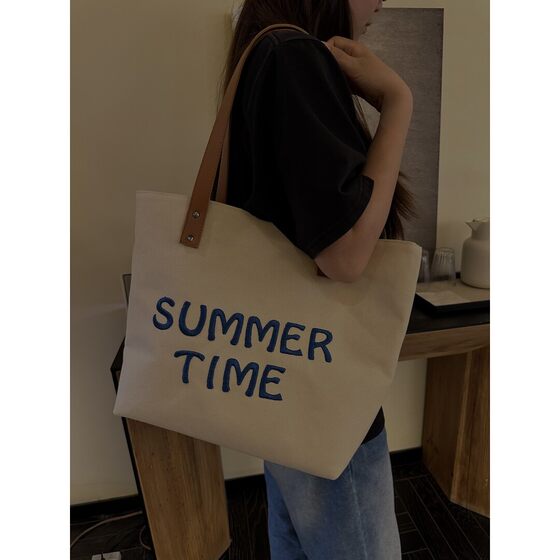 Embroidered Letter Tote Bag for Women 2025 New Large-Capacity Versatile Commuter Bag for College Students Attending Classes