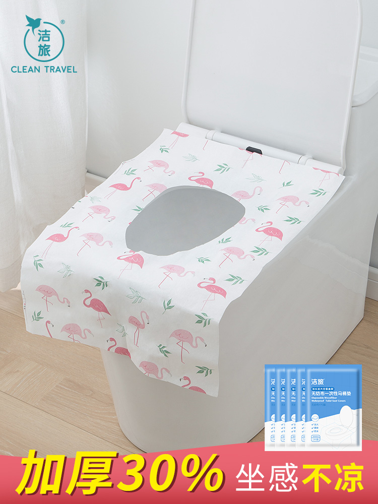 Clean Tour Disposable Toilet Pad thickening and long waterproof maternal children winter travel portable tourist cushion