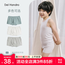 Childrens Underwear Boy Flat Corner Four Corners Middle School Boy Boy Boy Kid Baby Non Pure Cotton Modale Short Pants Head
