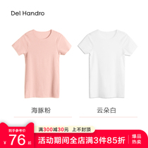 Hu Can Recommend Mom Experience Dress White T-Shirt Woman Short Sleeve Loose Non Pure Cotton Modell Home Clothes Underwear