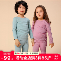 Childrens autumn clothes autumn pants suit boys girls hit bottom Modale pyjamas pyjamas baby non pure cotton autumn and winter toddler underwear