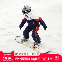 Children ski suit Ski Pants Girl Boy Warm Windproof Waterproof Thickened Mountaineering Snowy Ski Gear