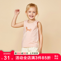 Hoocan childrens vest pure cotton girl inside wearing harness baby beating bottom lingerie girl child summer slim full cotton