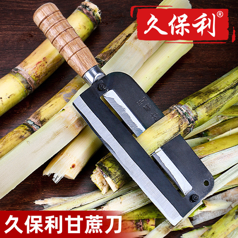 正品久保利甘蔗刀甘蔗削皮刀削甘蔗专用刀大号商用新款刨皮专用刀