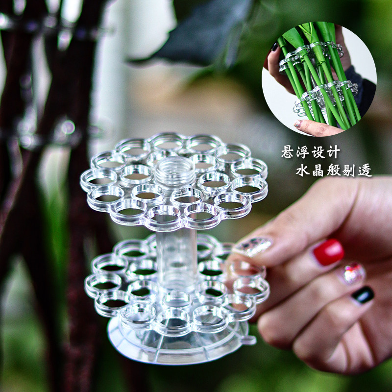 鲜花花瓶插花器插花固定神器透明欧式螺旋打花多用辅助器花艺底座