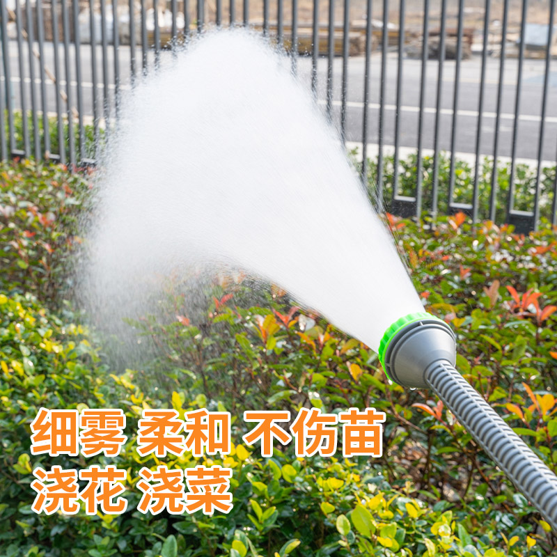 农用洗菜浇水喷头雾化通用浇花洒水喷头育苗花洒喷头浇菜喷头园林