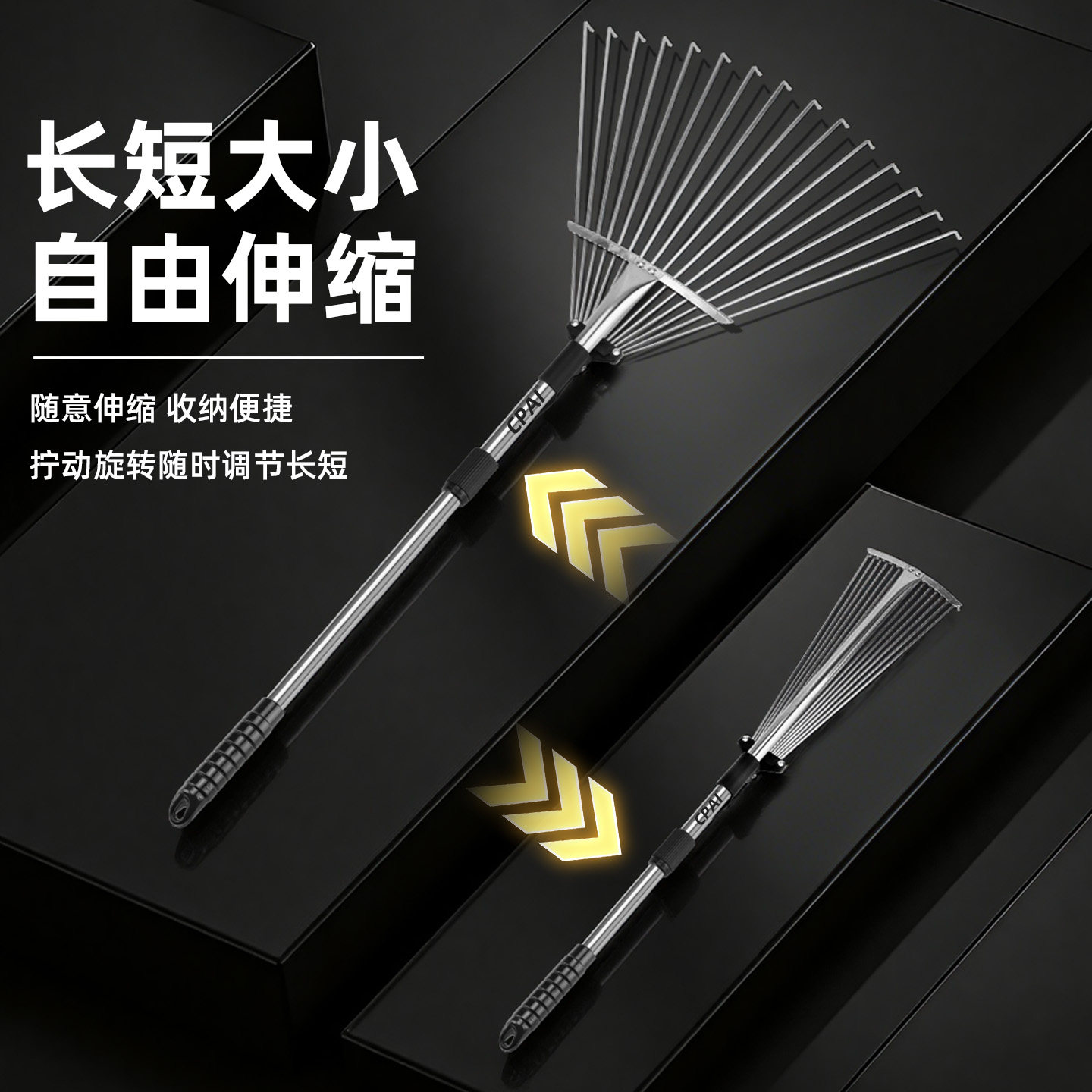 什么样的德国实心耙子适合2026年的家庭园艺？